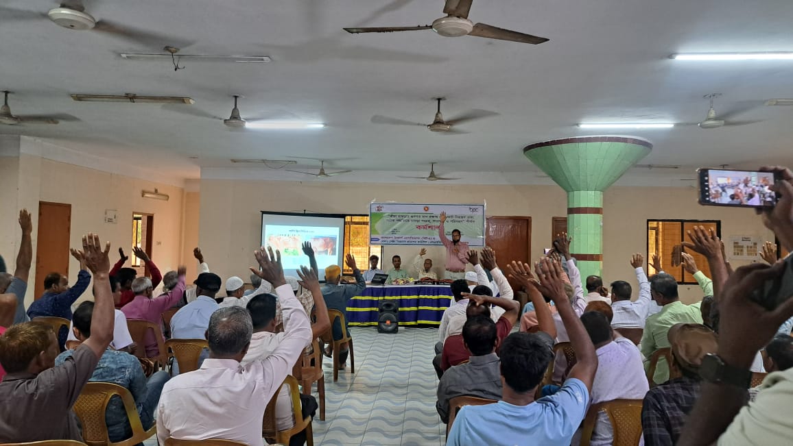 জয়পুরহাটে “কাঁচা চামড়ার গুণগত মান রক্ষায় লেস্-কাট নিয়ন্ত্রণ এবং সঠিক পদ্ধতিতে চামড়া সংগ্রহ, সংরক্ষণ ও পরিবহণ” শীর্ষক কর্মশালা অনুষ্ঠিত