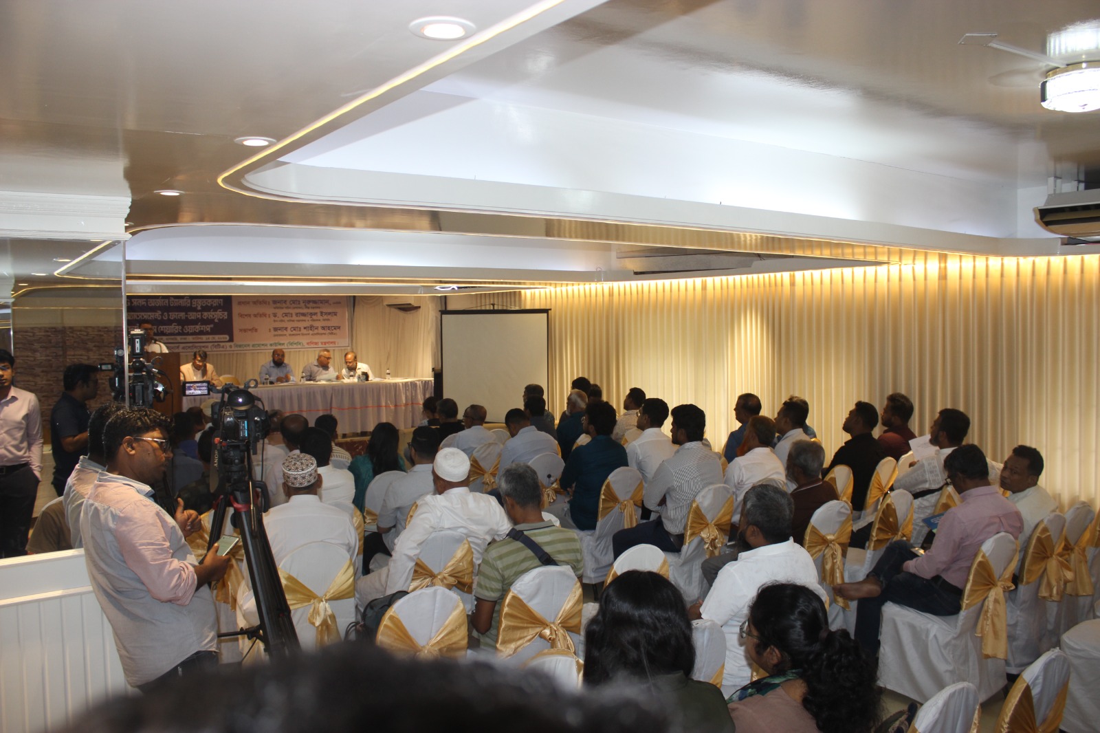 “LWG সনদ অর্জনে ট্যানারি প্রস্তুতকরণে গ্যাপ অ্যাসেসমেন্ট ও ফলো-আপ কর্মসূচির” ফাইন্ডিংস শেয়ারিং ওয়ার্কশপ অনুষ্ঠিত