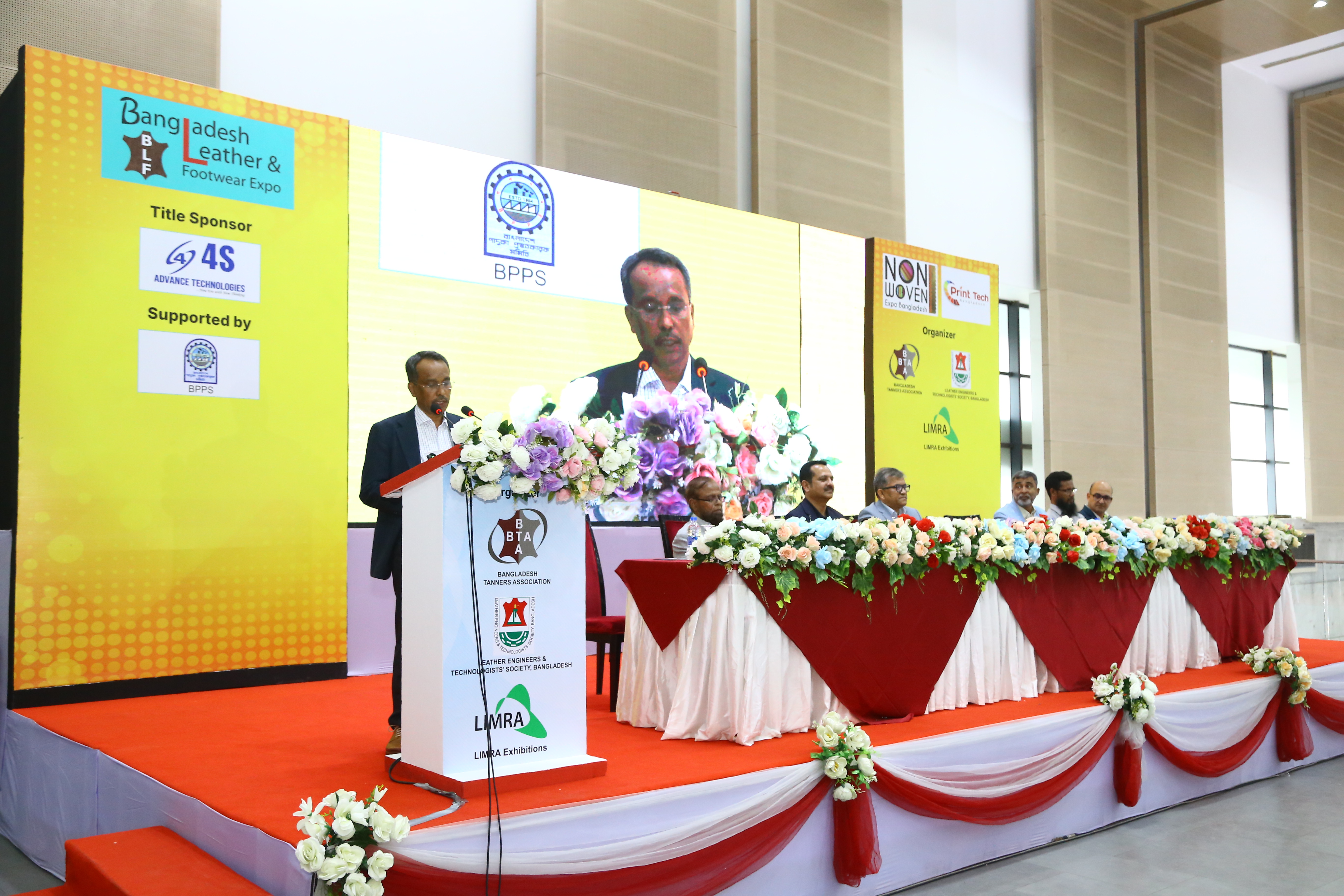 Inauguration of -10th Bangladesh Leather & Footwear Expo 2026 Held in Dhaka