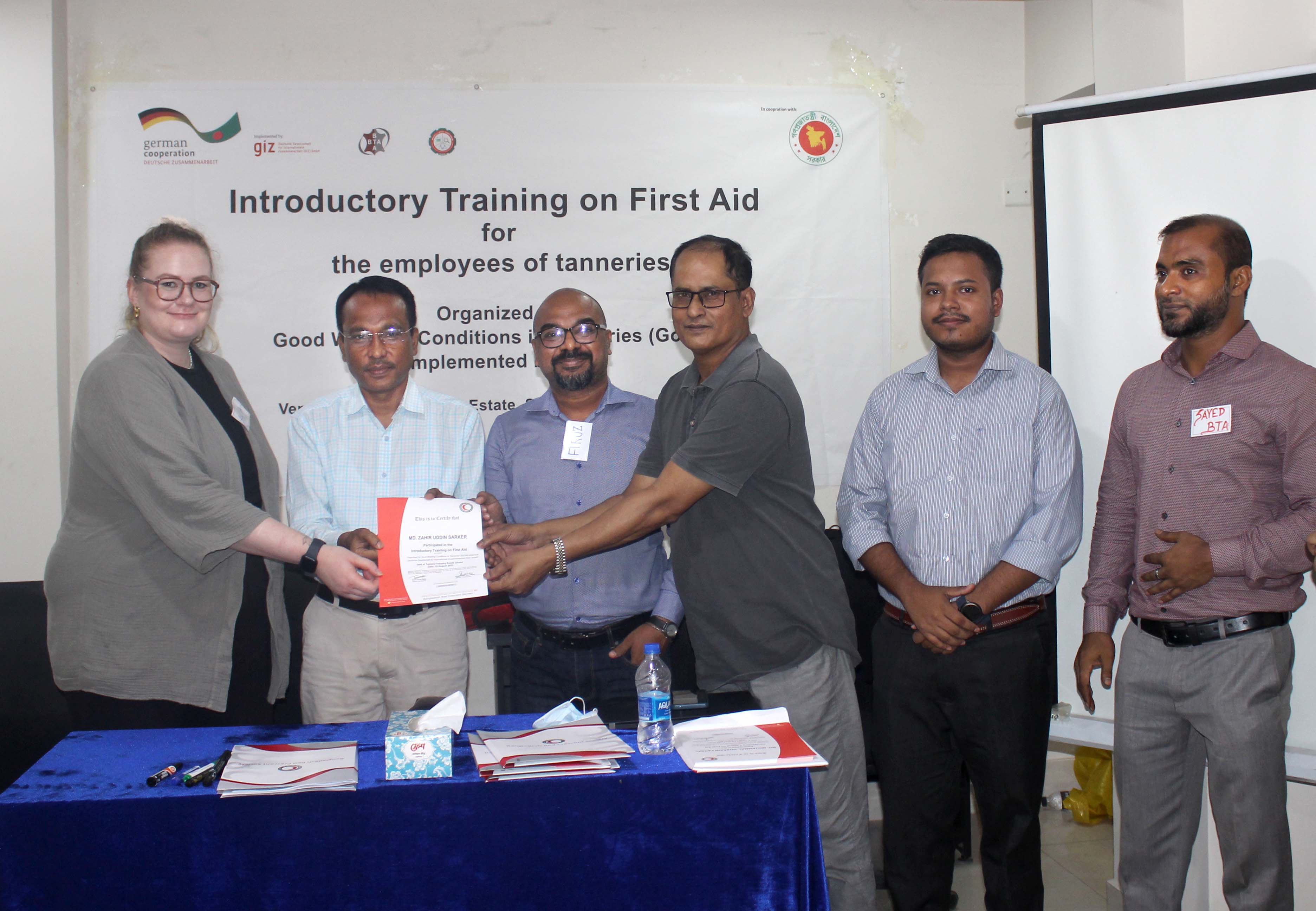 “Introductory training on First Aid” বিষয়ে দিনব্যাপি প্রশিক্ষন অনুষ্ঠিত photo