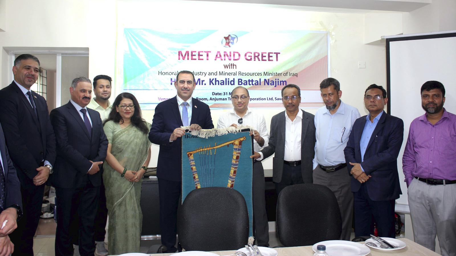 Industry and Minerals minister of Iraq visited TIED photo