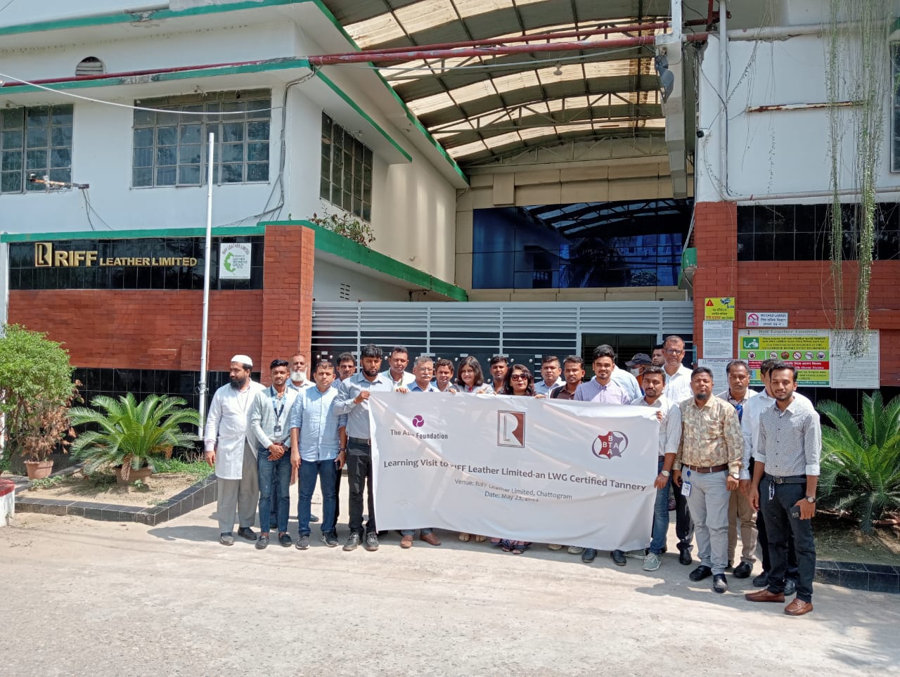 A learning visit held at RIFF Leather Limited for mid-level managers photo