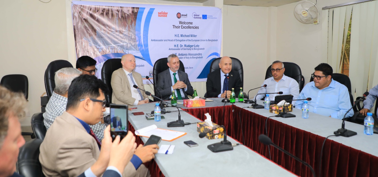 Their Excellencies, the Ambassadors of the EU, Germany, and Italy to Bangladesh, visited the Tannery Industrial Estate, Dhaka photo