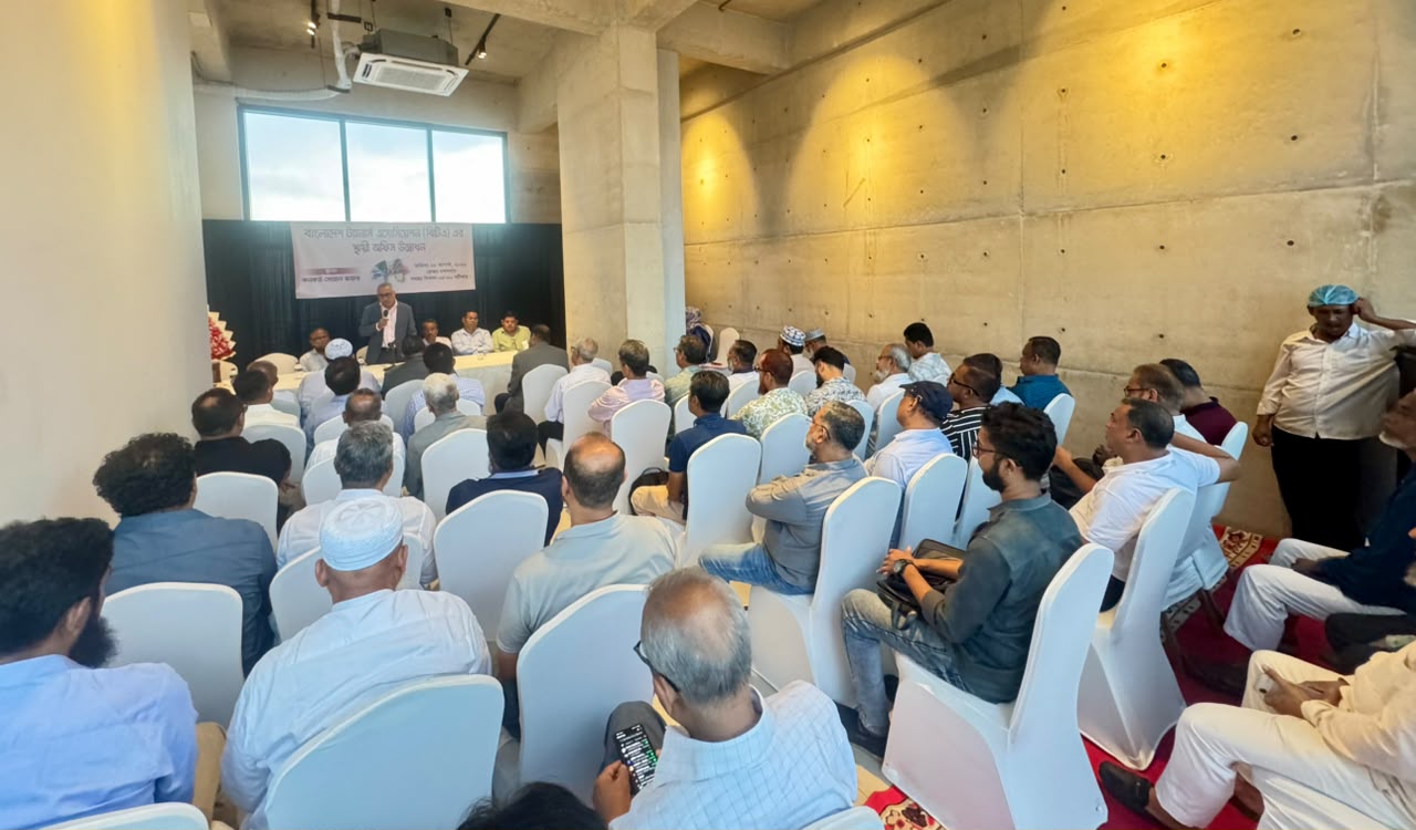 বাংলাদেশ ট্যানার্স এসোসিয়েশন (বিটিএ) এর স্থায়ী অফিসের উদ্বোধন photo