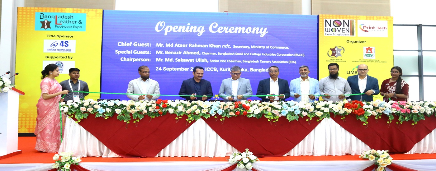 10th Bangladesh Leather & Footwear Expo 2026 Held in Dhaka photo